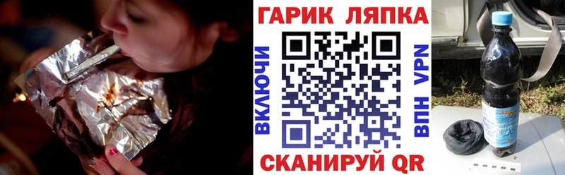 ссылка на мегу сайт  Сельцо  Гашиш VHQ  купить  цена 