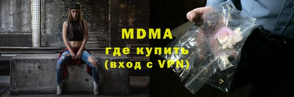 прущий лед Арсеньев
