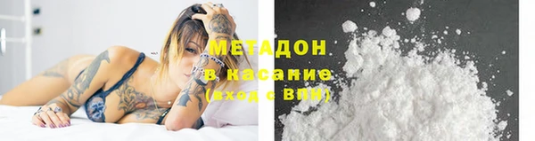 прущий лед Арсеньев