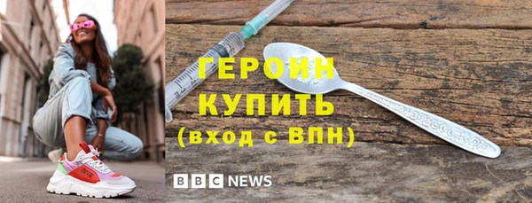 прущий лед Арсеньев