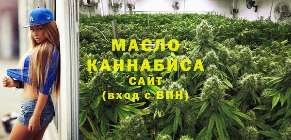 ECSTASY Нея