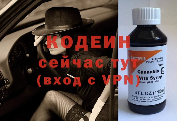 ECSTASY Нея