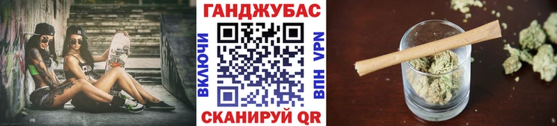 Бошки Шишки семена  Сельцо 